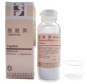 Supercillin Powder for Oral Suspension